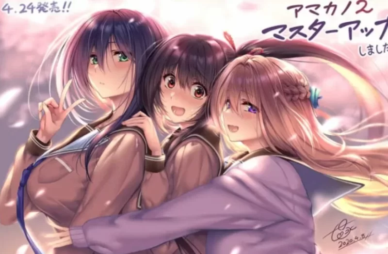 PC 甜蜜女友2 アマカノ 全线精翻汉化版+攻略存档 [3+6.5G][百度盘]