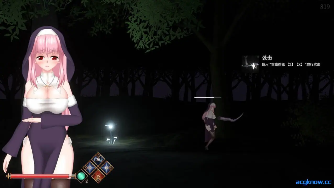 [PC][ACT/官中/全动态]邪神祷告 罪恶的祈祷 UnHolY PraYeR Ver20250626 官方中文版 [1.10G]