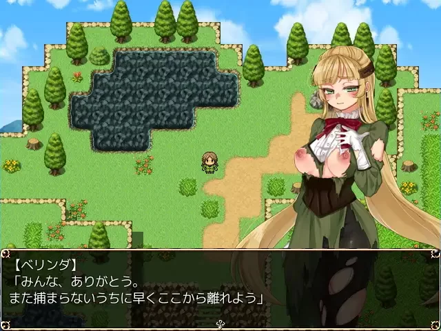 【PC/RPG/异种X】贝琳达的工作室怀孕恶堕还债之路/蓓尔琳… [1+800M][百度盘]