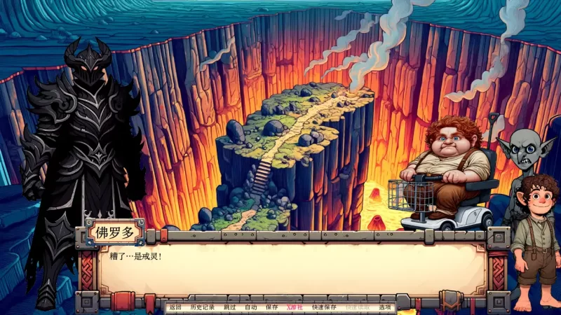 [PC+安卓SLG] 【欧美SLG/AI汉化/2D】凯兰崔尔的堕落0.13.1 AI汉… [1+1.6G][百度盘]