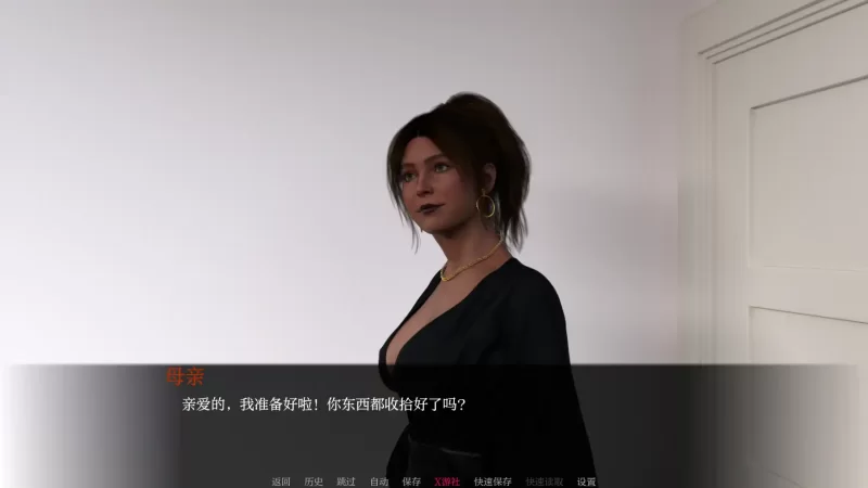 [PC+安卓SLG] 【 欧美SLG/AI汉化/3D】一周之后0.3.5 AI汉化版【PC… [1+3.56G][百度盘]