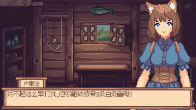 【PC+安卓/更新/SLG/动态/无码/官中/像素】激情的诱惑v0.7.2 [2+236M][百度盘]