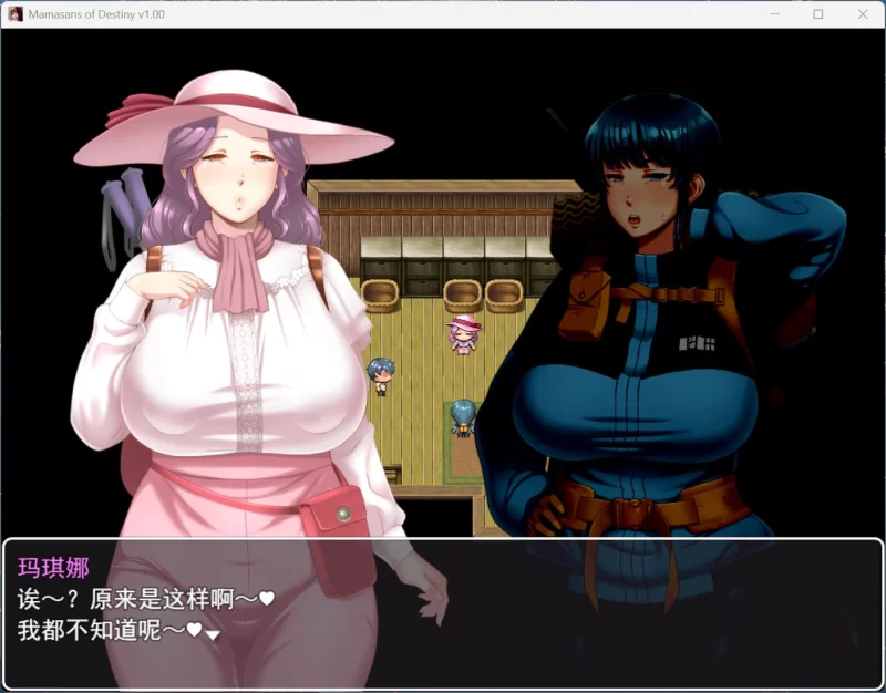 【热门RPG/汉化/PC】命运相牵：妈妈们的恋爱物语 +存档 [1+2.4G][百度盘]
