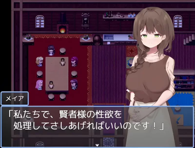 【PC/爆衣/AI汉化/NTL/后宫/人妻】贤者时间的清爽人妻冒险记 [1+971M][百度盘]