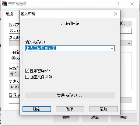 PC沙盒 模拟经营 脱衣舞俱乐部战争2[1+3.95g]百度盘 [1+3.95][百度盘]