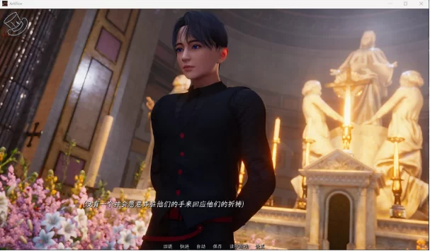 【亚洲风SLG/汉化/动态/双端】诡计 Prologue Artifice-序章 官中 [1+1.3G][百度盘]