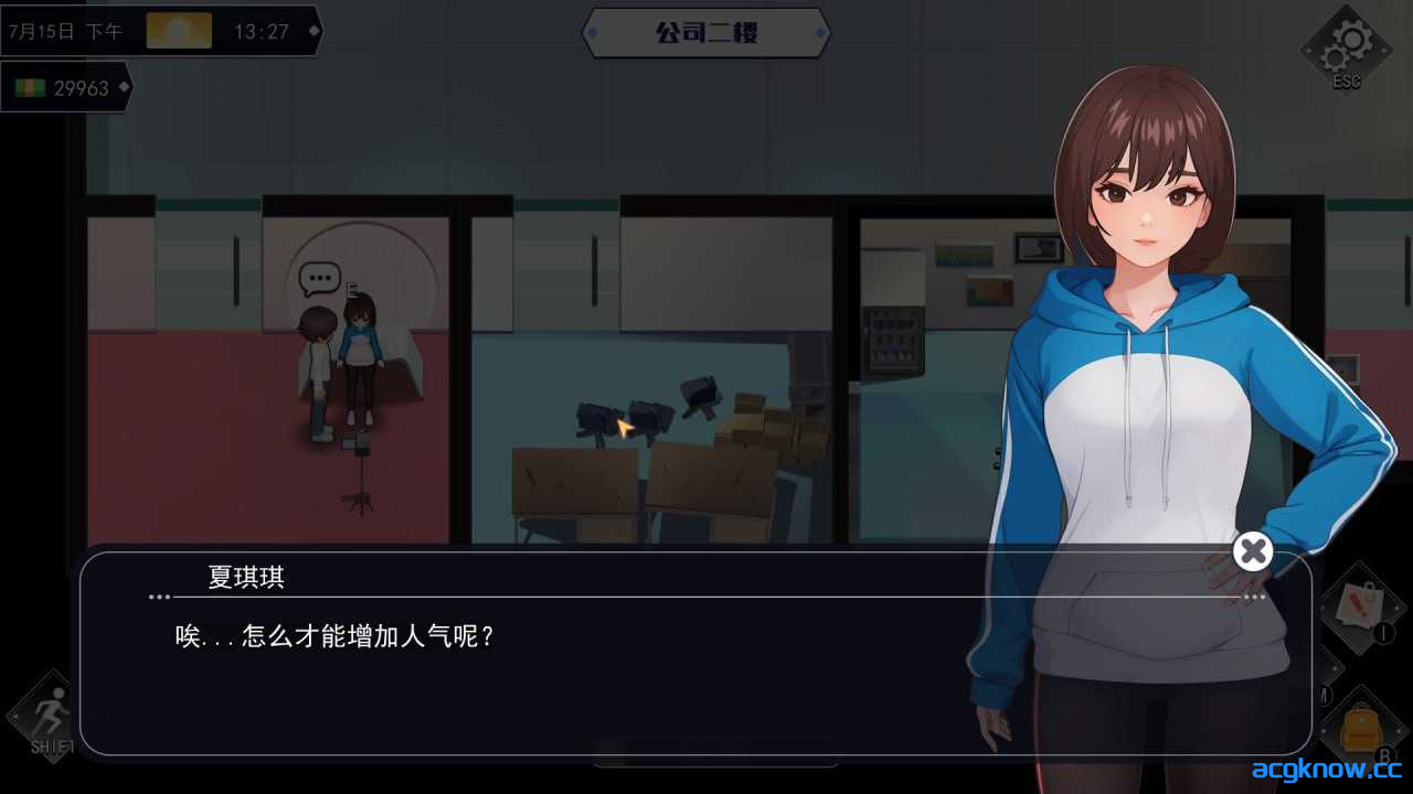 [PC][互动SLG/官中/动态/无码]职场幻想 Workspace Fantasy Ver1.3.3 官方中文版+全DLC[4.73G]