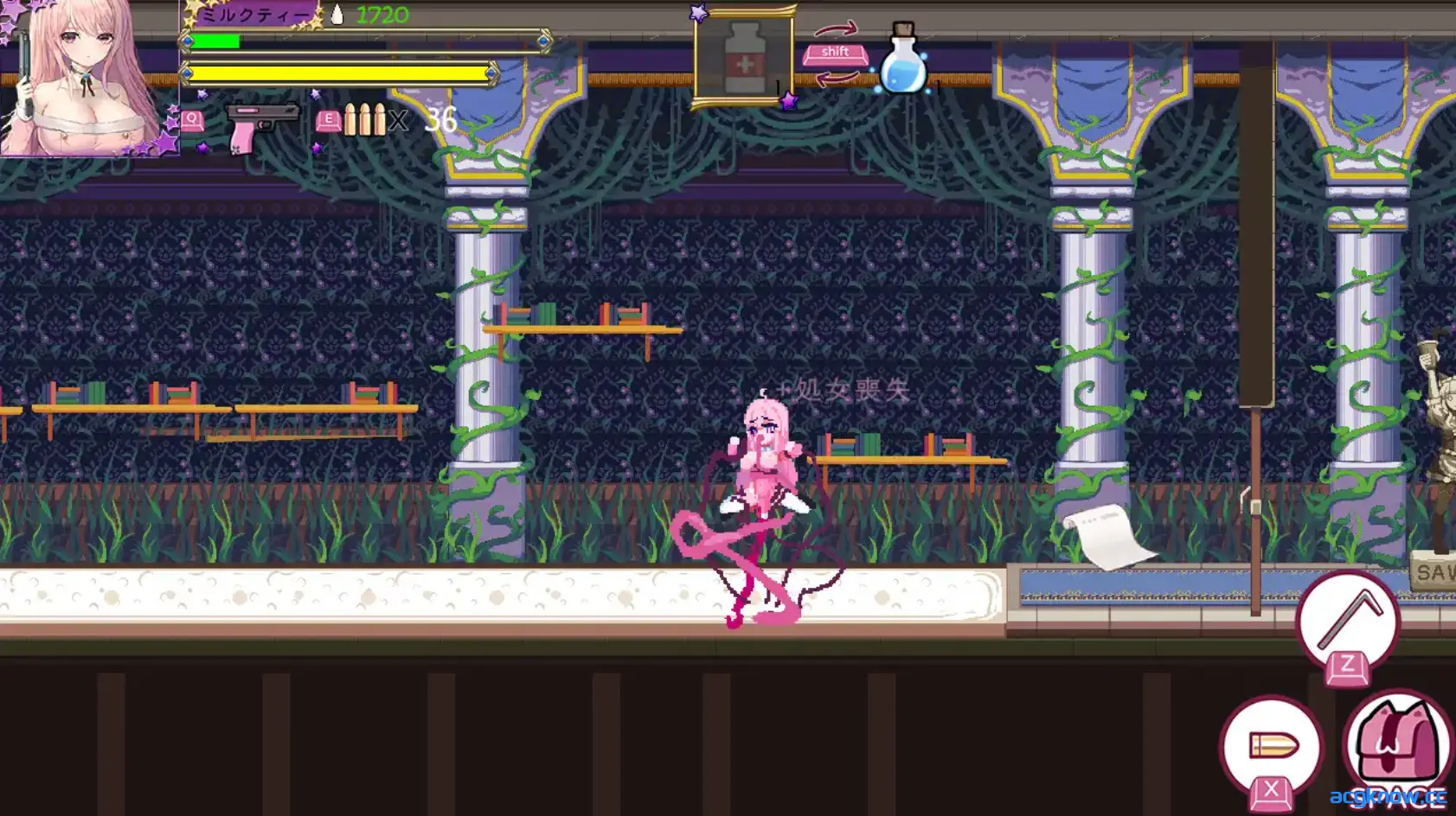[PC][像素ACT/官中/全动态]少女的求生之路2-血色洋馆- 少女の生きる道2-血色洋館-[300M]