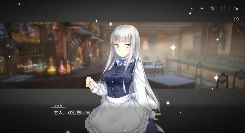 [日系SLG/官中/动态/PC]堕落崭新世界 官方中文版 [1+1.21G][百度盘]