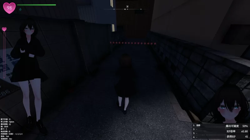 [PC-SLG] 【SLG/动态/官中】隐秘露出 真菜香的禁忌快感V1.0.9 … [1+1.8G][百度盘]