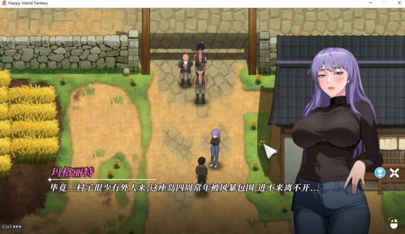 [PC-SLG]幸福岛幻想1.0.6.0官中步兵版 [1+5.7g][百度盘]