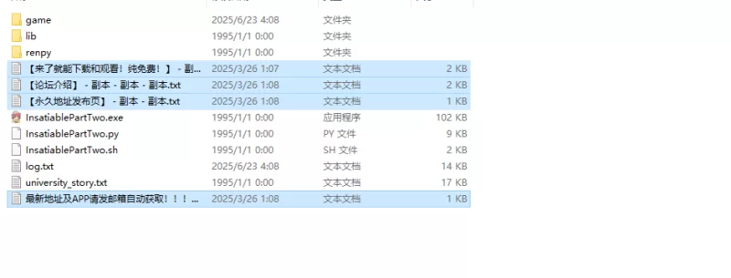 【欧美SLG/动态/汉化】贪得无厌P2 v0.0.4 内嵌AI汉化 [1+1G][百度盘]