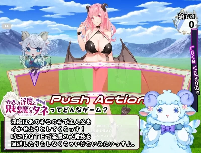 【pc+安卓joi双端】不可思议之国的魅魔+不可思议之国的卡罗尔+镜中魅魔 [5+3g][百度盘]