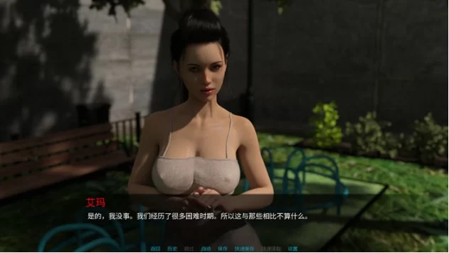 【PC/安卓】那晚下着雨Ver0.11 汉化版+PC+安卓 [1+2.58G][百度盘]