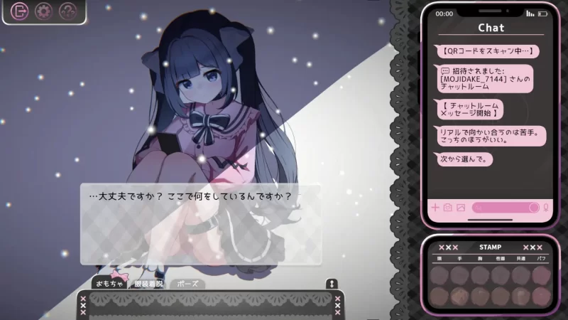 新作[互动SLG/Spine2D/pc 用点击回应无言之爱的点击游戏官中版+全回想解放 [1.20G] [1+1.2G][百度盘]