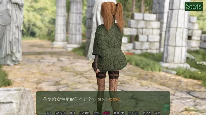 [PC+安卓SLG] 【欧美SLG/AI汉化/3D】叛逆二重奏0.12 AI汉化版【P… [1+5.21G][百度盘]