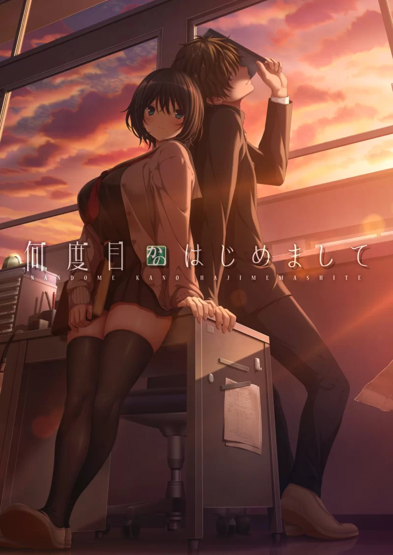 [PC/佳作推荐/汉化恋爱/巨乳JK/全CV/全CG]似曾相识的初见 +特典 [1+3.69G][百度盘]