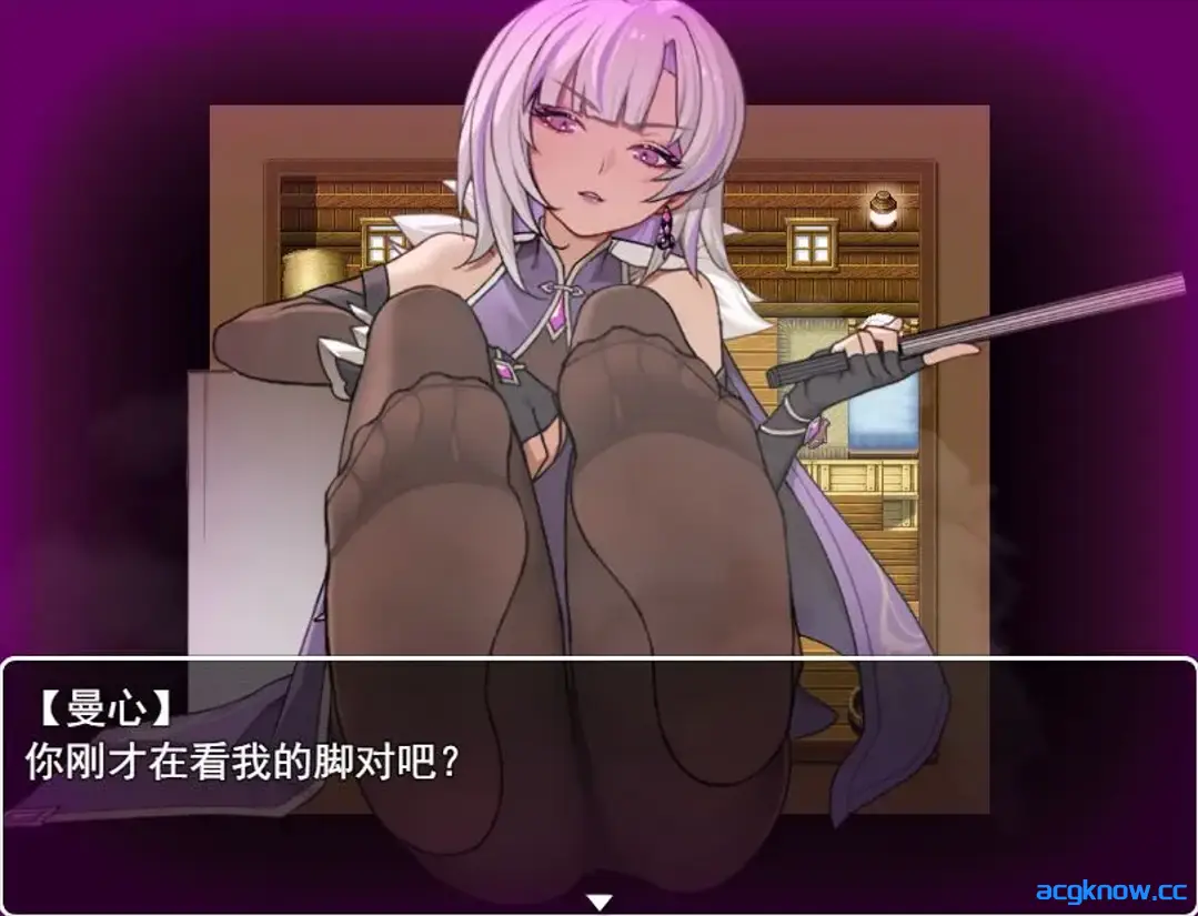 [PC+安卓] [日系RPG/官中/动态]我并非无所依归 Ver0.58 官方中文版 [1.35G]