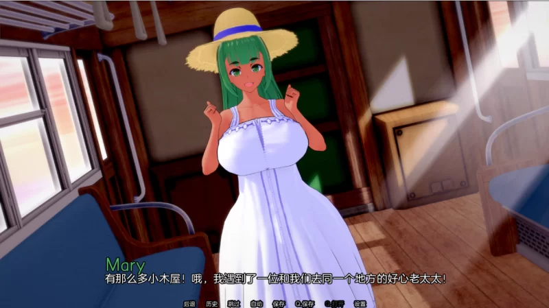 [日系SLG]夏日之王0.6.2汉化版PC+安卓 [2+8.1g][百度盘]