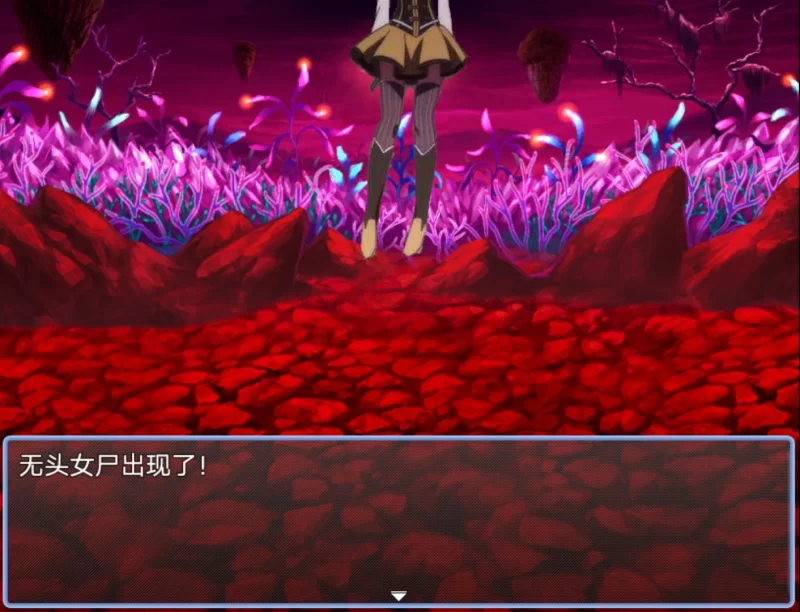 【安卓/抽象rpg/国产】孙笑川传奇v0.9 pro max [1+253.51m][百度盘]