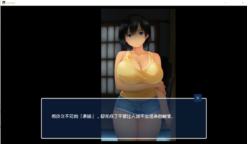 [互动SLG/官中/青梅竹马/PC]乡间性活~乡村生活~官方中文版+全DLC户 外结局+存档+攻略 [1+2.45G][百度盘]
