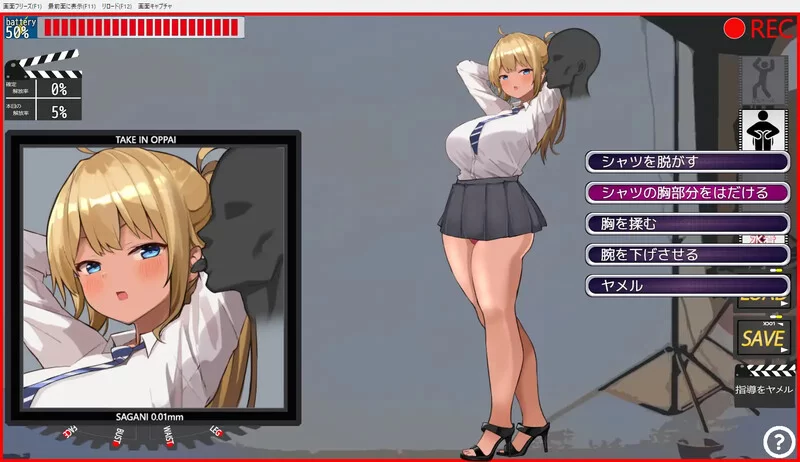 【摄影RPG/触摸抚摸/动态/汉化】搭讪JK校花～V1.0 AI汉化+全CG [1+1G][百度盘]