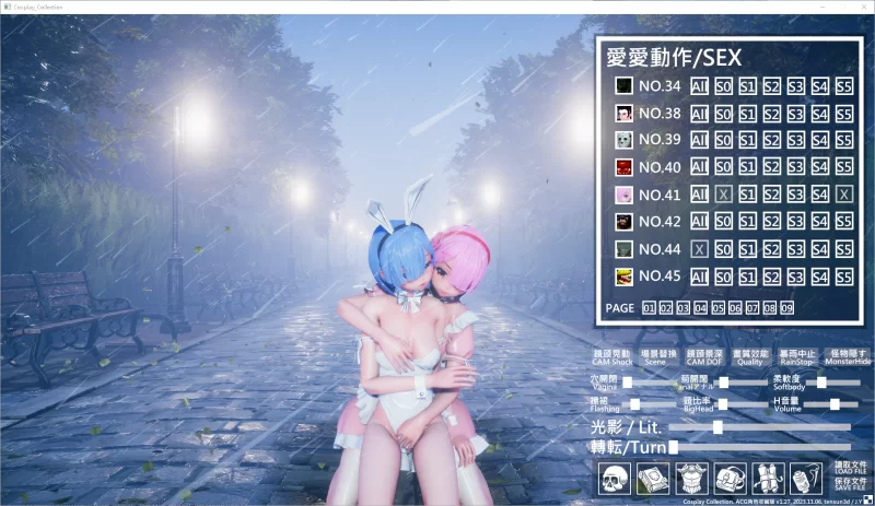【PC/3D/步兵/猎奇重口】Cosplay Collection Ver1.27[4.5G/百度] [2+4.5G][百度盘]