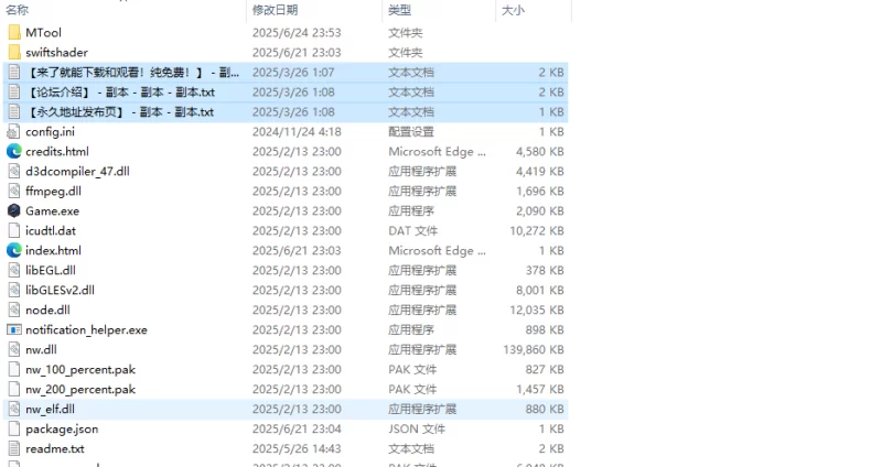 【回合RPG/战斗H/汉化】潜入！百合凌辱之城～V1.06 AI汉化 [1+1.60G][百度盘]