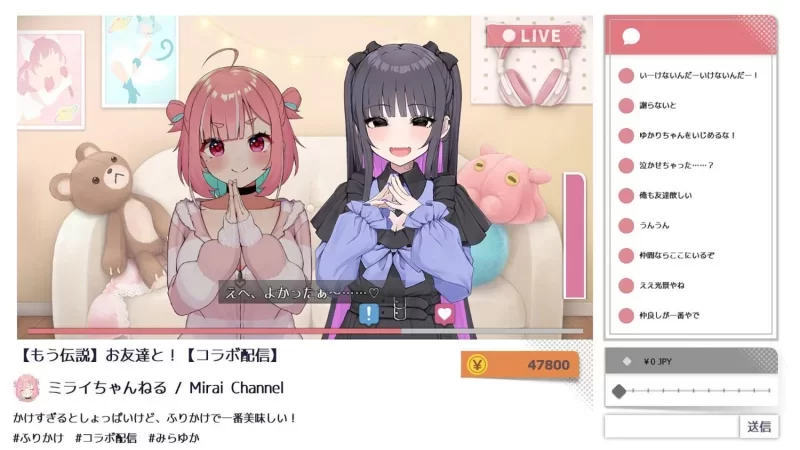 [PC-SLG] [SLG/官方中文] 傻乎乎主播蔚来！官中汉化(No-good Stre… [1+1.69G][百度盘]