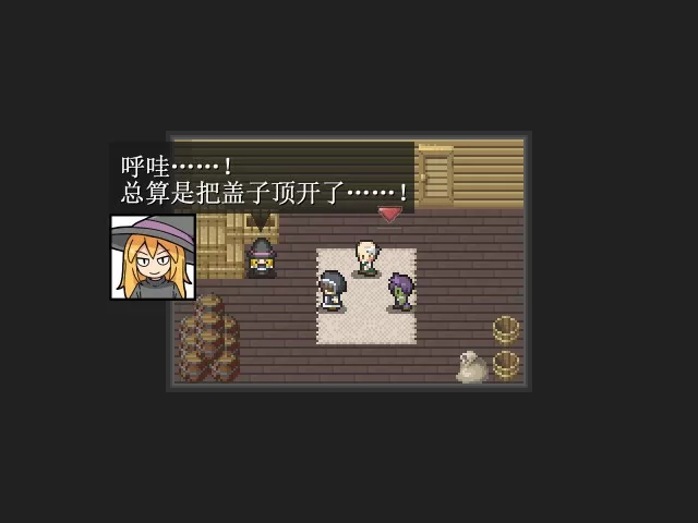 [PC-RPG] 【RPG/动态/官中】一攫千金 – 魔物娘与财富之岛 官… [1+0.3G][百度盘]