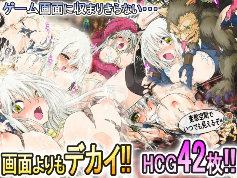 [PC精品RPG]重生之退魔巫女官中步兵版 [1+1.1g][百度盘]