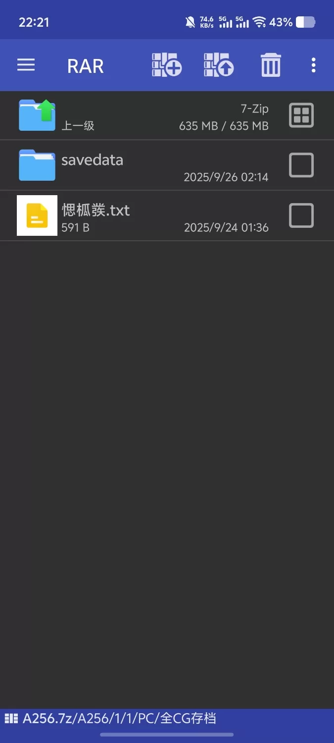 【ADV/AI汉化/PC】烦恼于自己胸部太大可能被人讨厌！？ 全CG [1+650M][百度盘]