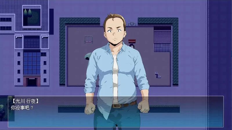 PC-安卓RPG 探索/NTR寝取 僵尸 NTR V1.0 DL官中 双端 [1+1.10GB][百度盘]