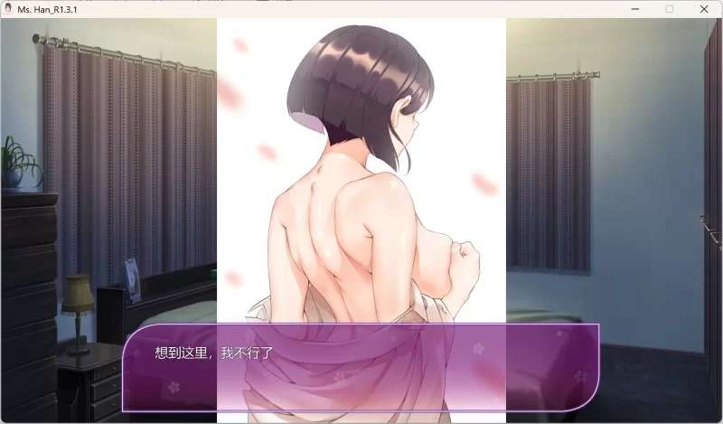 【SLG/老师/PC/官中】韩老师的课后辅导 [1+230M][百度盘]