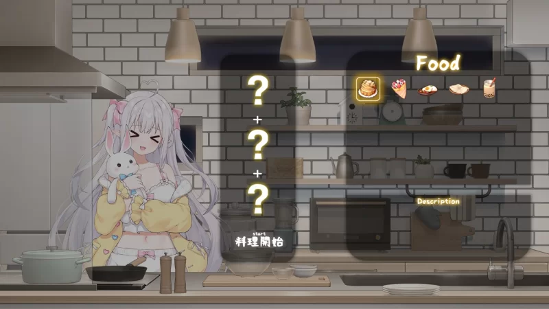 存在感薄い妹との簡単生活v0.81 官方中文版 [PC+安卓4.10G] [2+4g][百度盘]