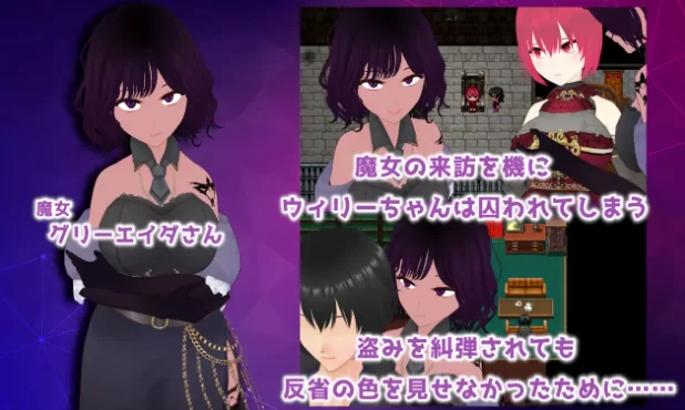 [PC-RPG] [RPG/NTR/个人DeepSeek R1汉化] Treasure 我所寻得的无可替… [1+2.52G][百度盘]