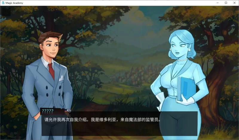 【pc/步兵SLG/动态】魔法学院v0.5.6.3  官中步兵版 [1+2.4g][百度盘]