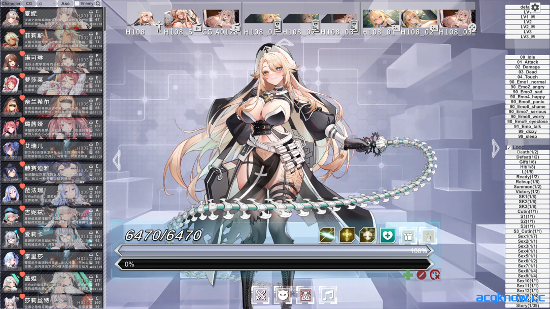 [PC][绅士游戏/单机破解/全内容] 色色绅游：星陨计划 Ver1.3.0.101981 官方中文版 [19.3G/全CV]