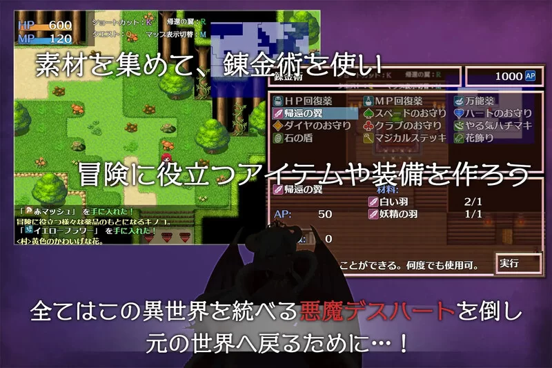 【回合RPG/动态/汉化】Arisutera的炼金术工作坊V1.0 内嵌AI汉化 [1+1G][百度盘]