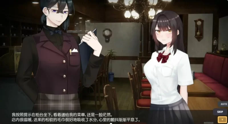 BUG修复【PC/亚洲SLG/2D/官中】家出少女模拟器V1.2.0 官方中文版 [1+1.18G][百度盘]