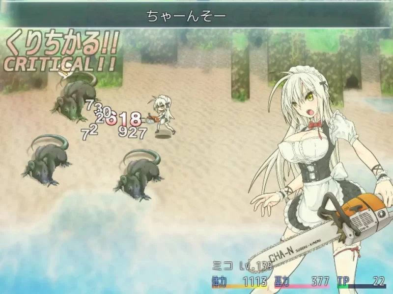 【PC/RPG】重生之退魔巫女steam版 [2+1g][百度盘]