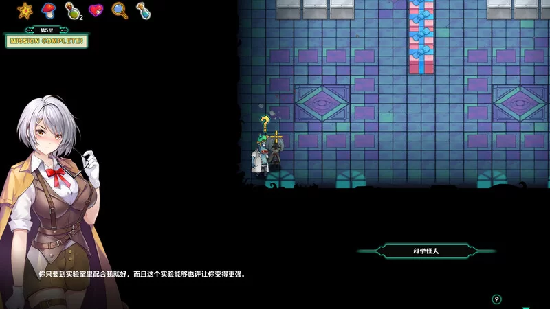 PC–禁闭乐园：堕罪之寓 Deadland: Fallen Apartment v1.2 官中步兵版 [1+710M][百度盘]