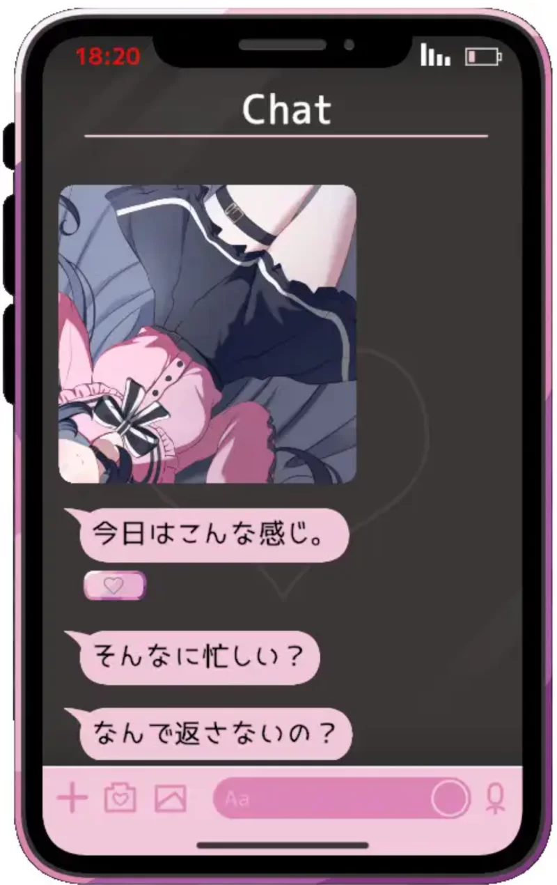 [PC/互动SLG/中文/2D]  Only Text ~用点击回应无言之爱的点击游戏 [1+1.2g][百度盘]