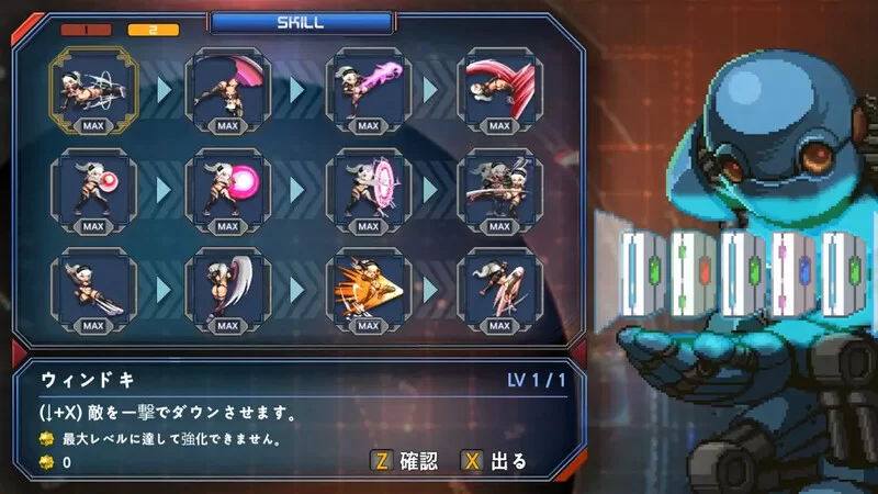 【街机ACT/像素全动态/官中】LUNA FIGHTER V230911 官方中文 [1+500MB][百度盘]