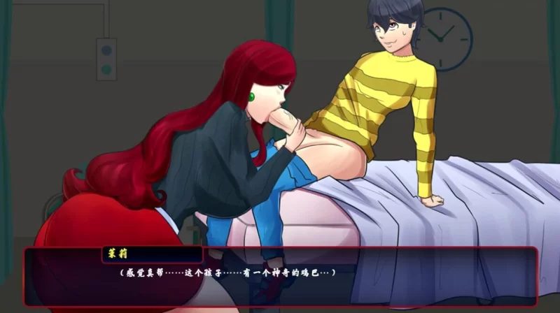 [精品SLG]小男人0.57a重制汉化版PC+安卓+画廊解锁 [2+5.1g][百度盘]