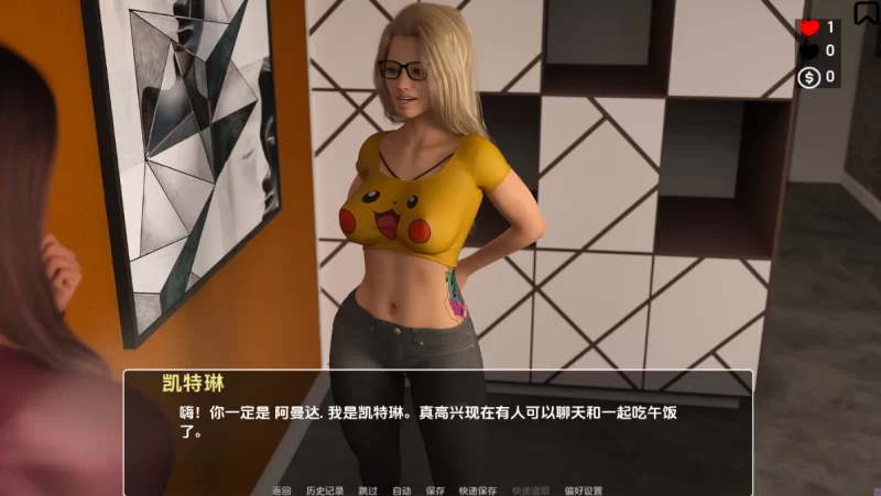 [欧美SLG]试图救赎Ch3P1汉化版PC+安卓 [2+4.6g][百度盘]