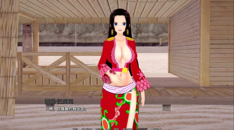 【pc/同人/SLG/动态/更新】梦幻约会v0.36 汉化版 女帝 [1+1.79g][百度盘]
