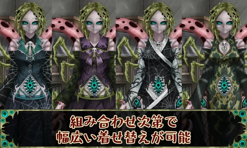 [SLG/PC]因果诅咒 – 邪神的契约   v1.4.8 AI汉化版 [1+1.2G][百度盘]