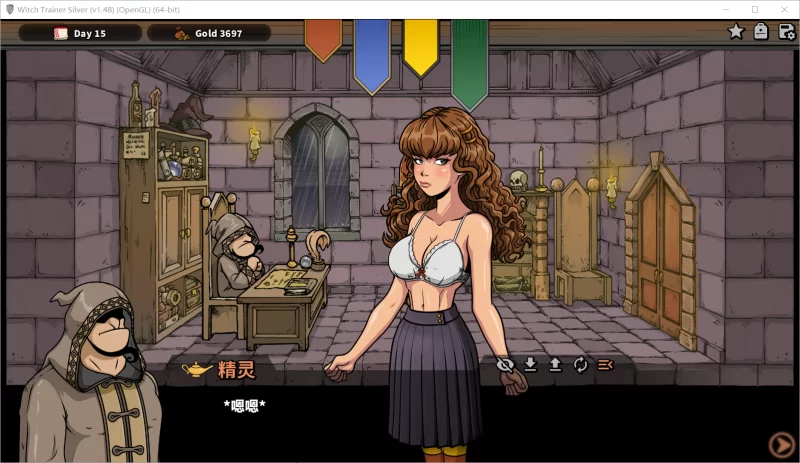 【SLG/官中不全/PC+安卓】调教赫敏 Witch Trainer: Silver Mod v1.48 [2+1.8G][百度盘]