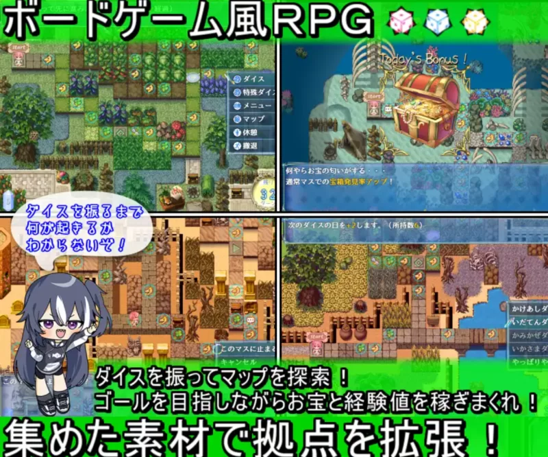 [PC精品RPG]乐园的罗蕾莱1.00汉化版 [1+3g][百度盘]